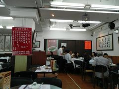 大堂-香港蓮香樓(中環店)