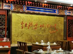 -全聚德(扬州虹桥坊店)