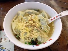 荠菜馄饨-勤德兴(湖滨路店)