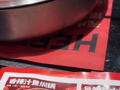 -和福顺·牛肉海鲜焖锅(汕头金平万达广场店)