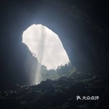 乐山沙湾硝斗岩瀑布