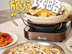 -美未居·老字号·地道顺德菜·桑拿鸡·鱼生(容桂店)