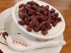 红豆双皮奶热-正德顺順德雙皮奶(中信店)