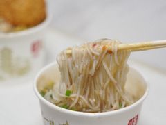 糊汤粉-汪记鲜鱼糊汤粉(沈阳路总店)