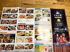 -老滇山寨•云南特色菜•地方菜•民族风情歌舞表演(金碧店)