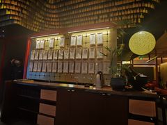 -300杯·和牛烧肉清酒专门店(廊里店)