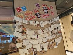 -海底捞火锅(长沙华创国际广场店)