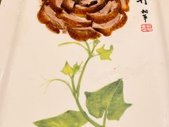 -北京全聚德(王府井店)