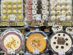 -山姆会员商店(亦庄创意生活广场店)