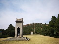 -茂陵博物馆