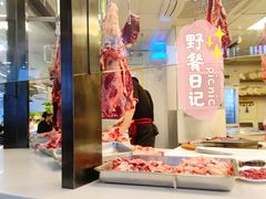 -八合里潮汕鲜牛肉火锅(深圳海岸城店)