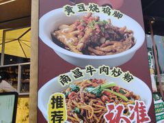 -小柴米·传统江西菜(万寿宫店)