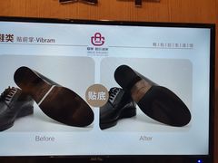 -爱革·洗衣改衣·洗鞋修鞋·洗包修包·奢侈品护理(宝地广场店)