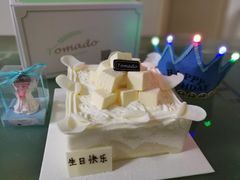 -Tomado绿色烘焙(大尧三路店)