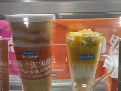 -Blueglass酸奶(华贸购物中心店)