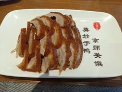 -全聚德烤鸭店(马家堡店)