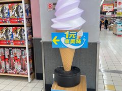 -大润发(姑嫂树店)