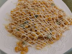 香煎玉米烙-光明邨大酒家(淮海路店)