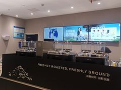 -瑞幸咖啡(平安滨江金融中心店)