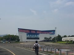 -奥林匹克体育中心游泳馆