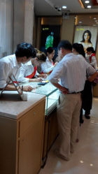 android_upload_pic-中国黄金(塘桥店)