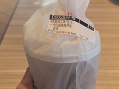 -必胜客(绿地新都会店)