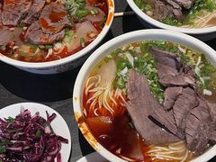 -清真·马安军辣子牛肉面