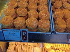 -赞记龙凤礼饼(龙津路店)