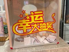 -成都瓜串串(华强北店)