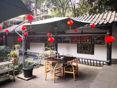 露天位-王家渡火锅(三苏祠店)