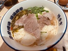 牛骨清汤酸菜牛肉面-陳香貴·蘭州牛肉面(月星环球港店)