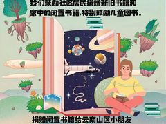 -欧邑咖啡小站 HLab Coffee