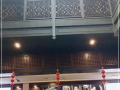 -咸亨酒店•非遗绍兴菜•中华老字号(堂吃餐厅)