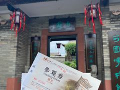 -东莞市可园博物馆