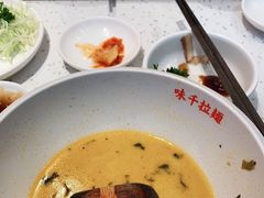 -味千拉面(双井店)