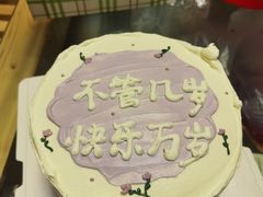 -悟空叔叔蛋糕定制·DIY(德思勤店)