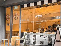 门面-Seesaw Coffee(上生新所店)