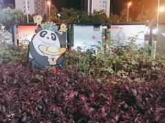 -砂之船奥特莱斯(合肥店)
