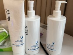 -skin79皮肤管理中心