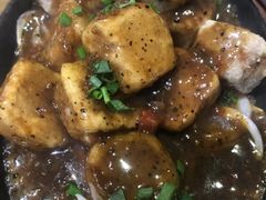 铁板芋头-老妈私房鱼头(欧洲城店)