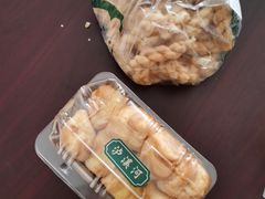 -泸溪河桃酥(秦淮夫子庙一店)