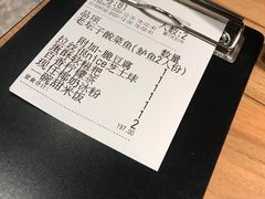 -太二酸菜鱼(福州泰禾店)
