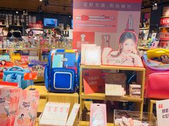 -九木杂物社(新奥购物中心店)