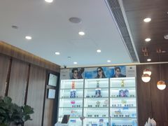 -嘉悦丽格眼科(丰联广场店)