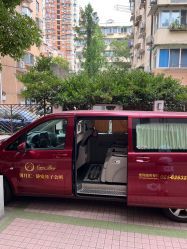 -馨月汇·独栋月子会所(静安店)