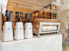 -% Arabica(京都东山店)