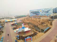 -华夏文旅海洋公园