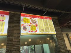 -府城小食馆(金龙宾馆店)
