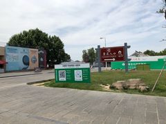 龙门石窟景区入口-龙门石窟