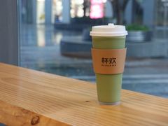 -杯欢制茶(三里屯店)